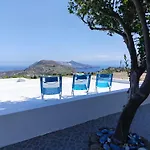 Apartment La Terrazza Sul Vulcano Piano Conte