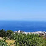 La Terrazza Sul Vulcano Apartment Piano Conte